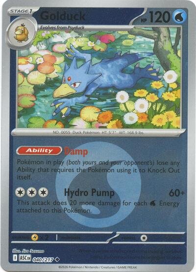 Golduck
