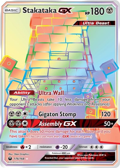 Stakataka GX