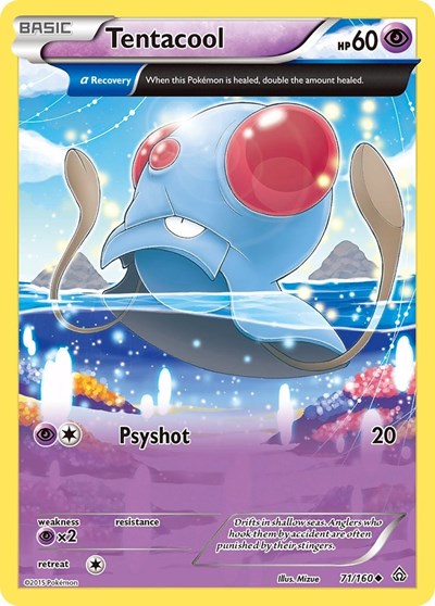 Tentacool (Alpha)