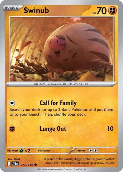 Swinub
