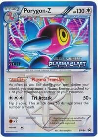 Porygon
