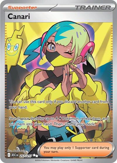 Canari