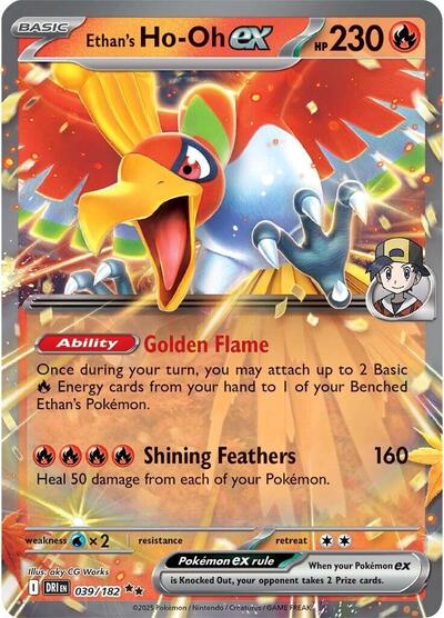 Ethan's Ho-oh