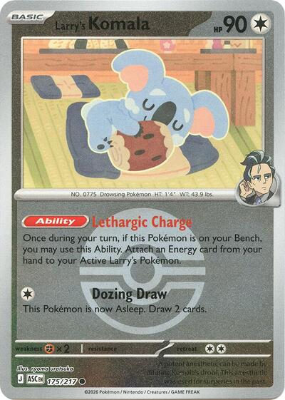 Larry's Komala