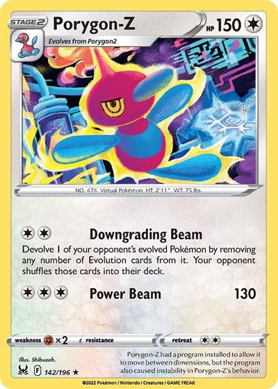 Porygon