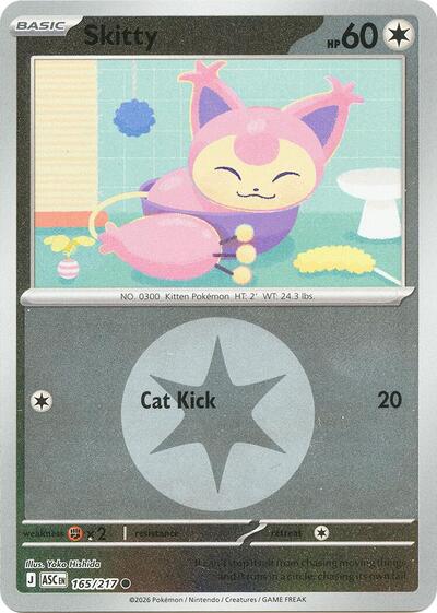 Skitty