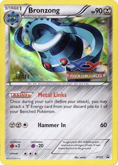 Bronzong
