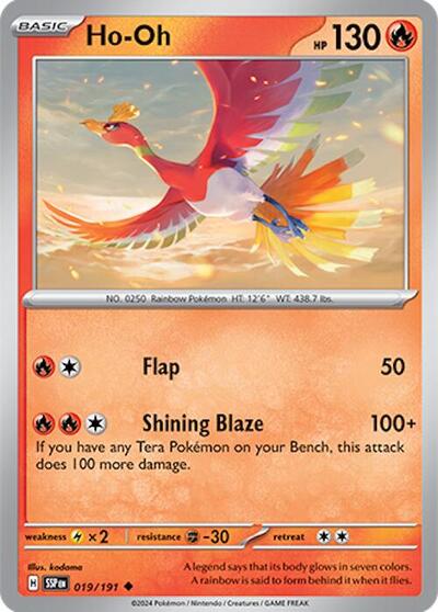 Ho-oh
