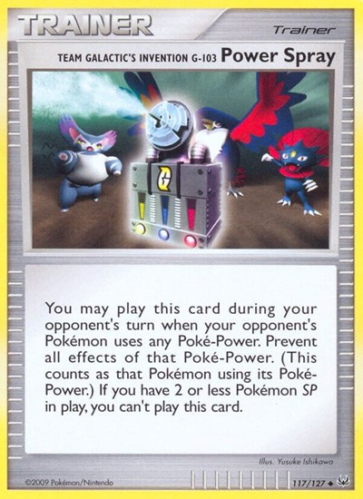 Team Galactic's Invention G