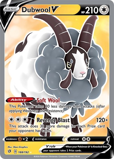 Dubwool V