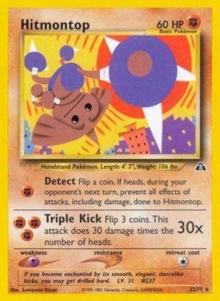 Hitmontop