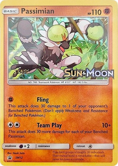 Passimian