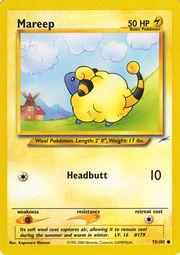 Mareep #75