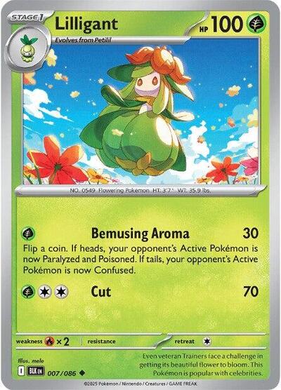 Lilligant