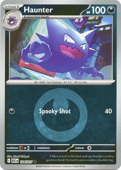 Haunter
