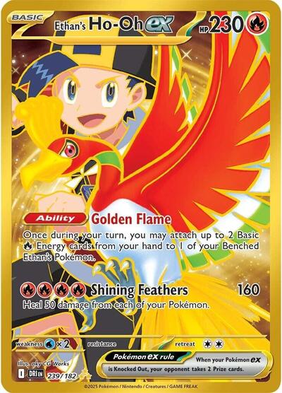 Ethan's Ho-oh