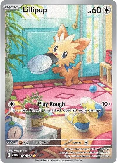 Lillipup