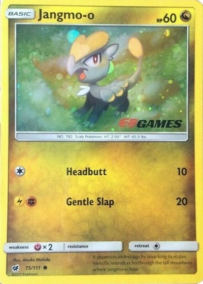Jangmo