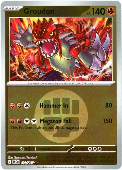 Groudon