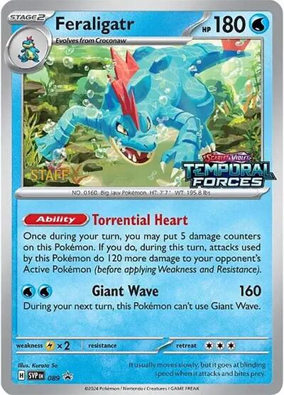 Feraligatr