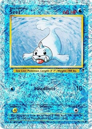 Seel