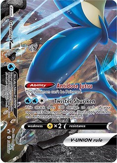 Greninja V