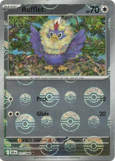 Rufflet