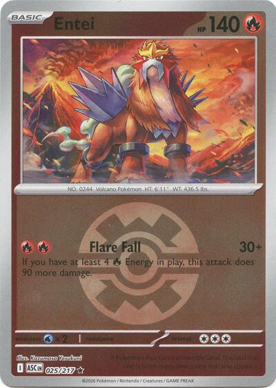 Entei