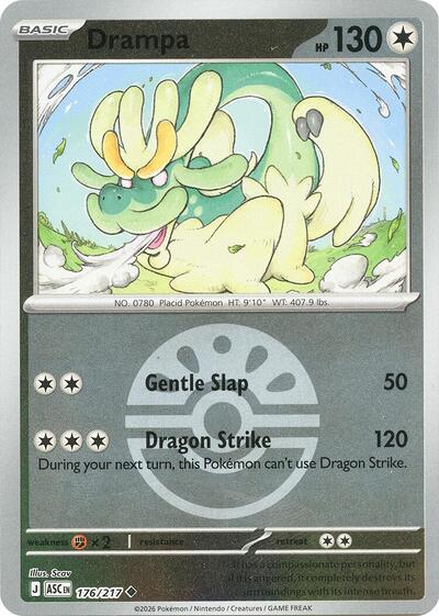 Drampa