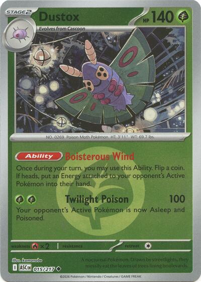Dustox