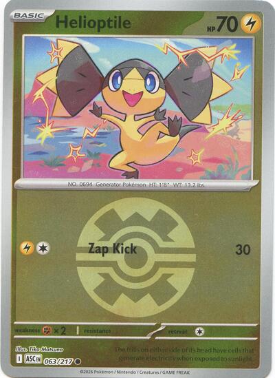Helioptile