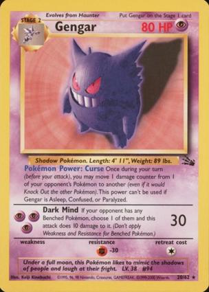 Gengar