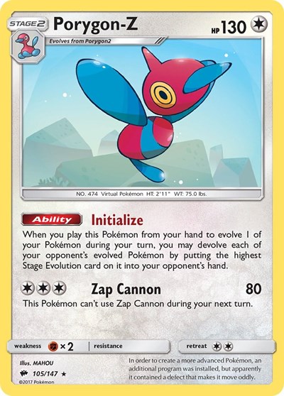 Porygon