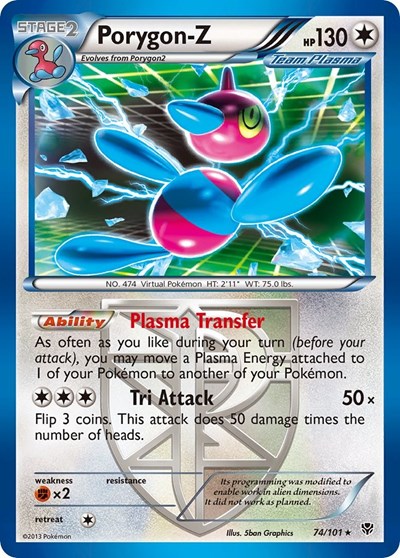 Porygon