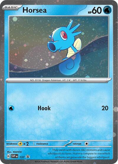 Horsea