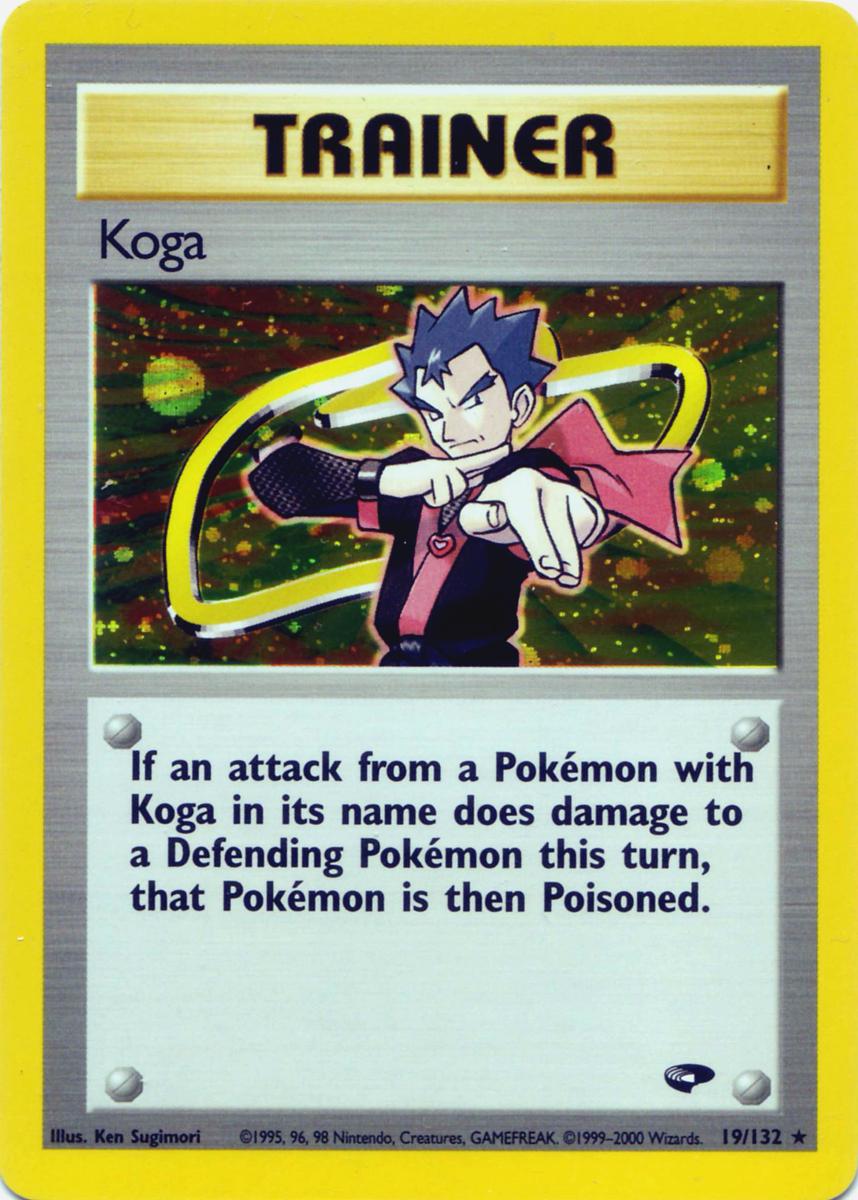 Koga
