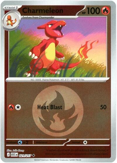 Charmeleon