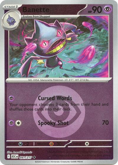 Banette