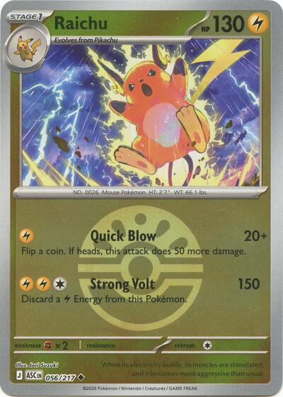 Raichu