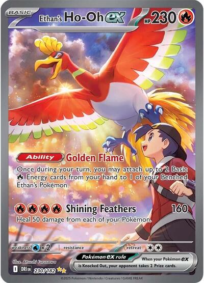 Ethan's Ho-oh