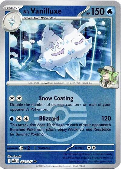 N's Vanilluxe