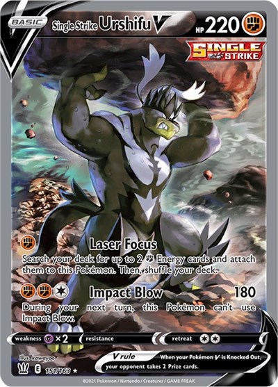Single Strike Urshifu V