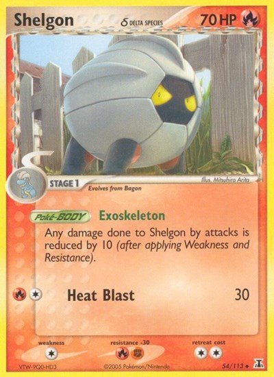 Shelgon
