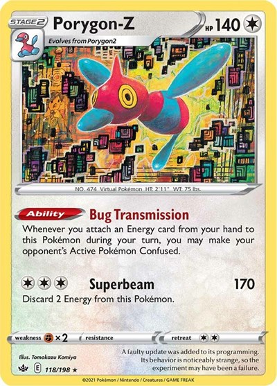 Porygon