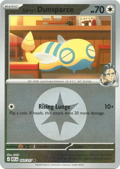Larry's Dunsparce