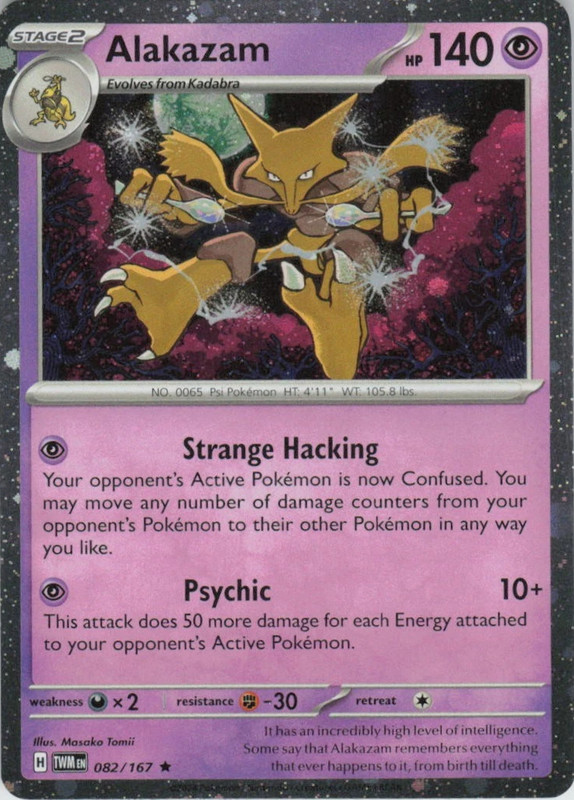 Alakazam