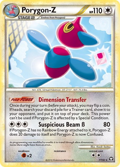 Porygon