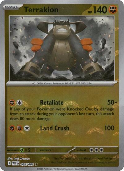 Terrakion