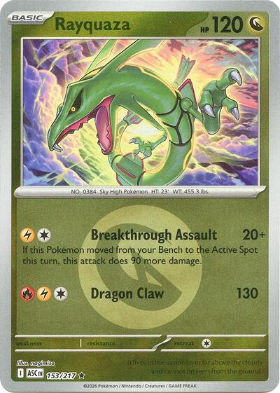 Rayquaza