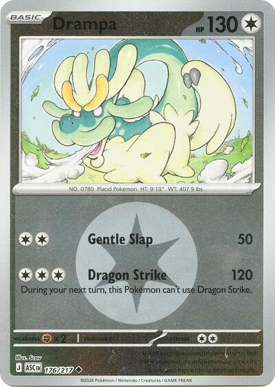 Drampa